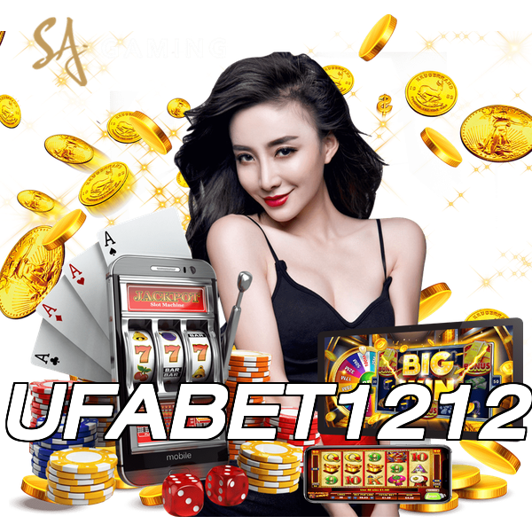 UFABET1212